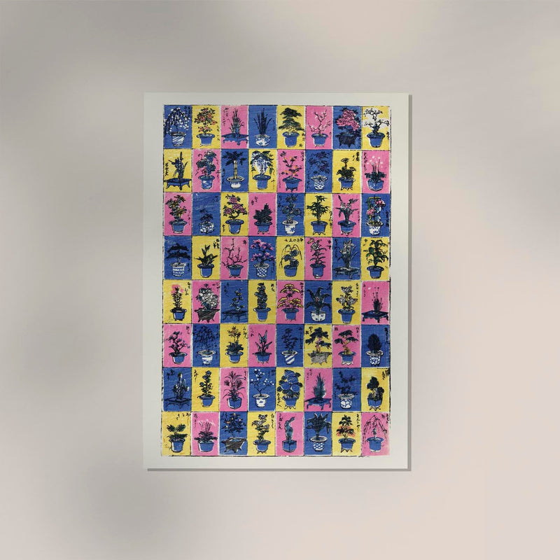 Plants and Flower Arrangements – Fine Art Print | Yoshitsuya | Ukiyo-e Botanik — Ansicht 2