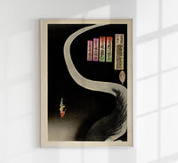Samurai Aoyama and the Okiku Ghost Fine Art Print – Japanische Kunst, UV-beständig — Ansicht 1