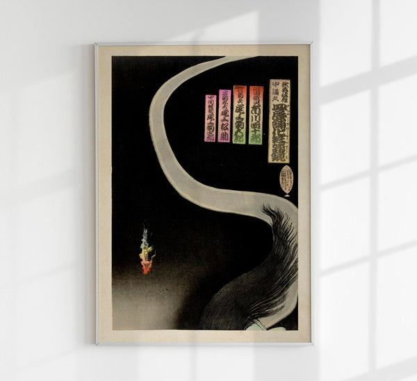 Samurai Aoyama and the Okiku Ghost Fine Art Print – Japanische Kunst, UV-beständig