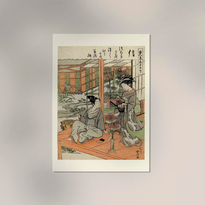Loyalty Toyonobu – Fine Art Poster Ukiyo-e Samurai-Kunst | Patroa Studio — Ansicht 2