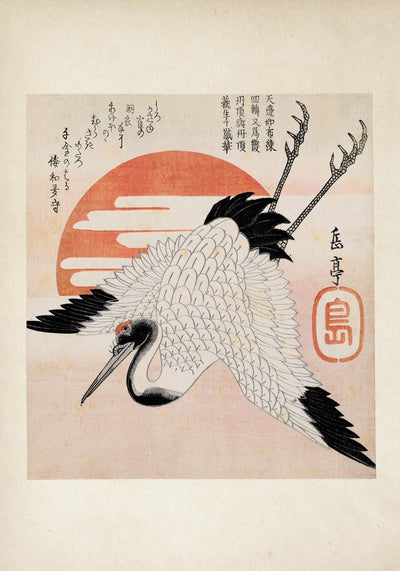 Crane in Front of the Rising Sun – Fine Art Print | Japanische Holzschnittkunst