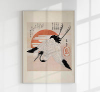 Crane in Front of the Rising Sun – Fine Art Print | Japanische Holzschnittkunst — Ansicht 1