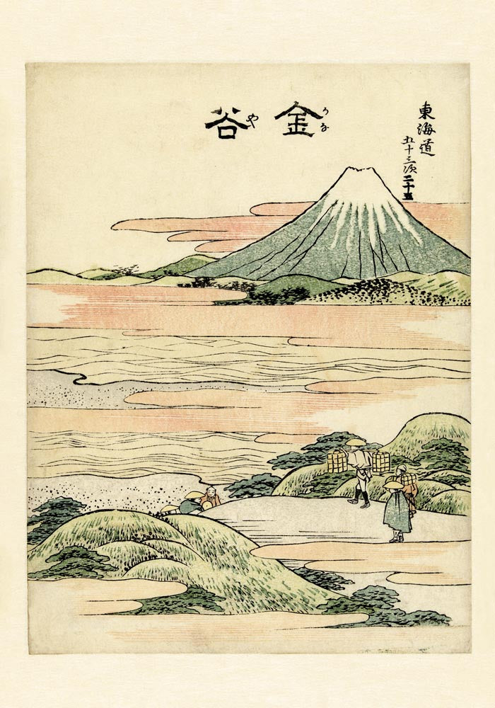 Kanaya at 25th Station – Fine Art Canvas Hokusai Ukiyo-e Art Print — Ansicht 3