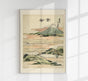Kanaya at 25th Station – Fine Art Canvas Hokusai Ukiyo-e Art Print