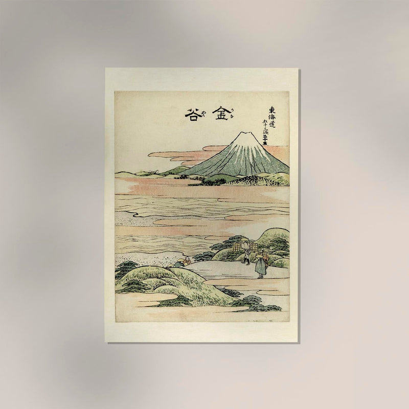 Kanaya at 25th Station – Fine Art Canvas Hokusai Ukiyo-e Art Print — Ansicht 2