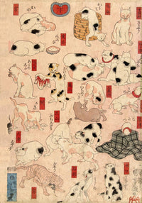 Cats of Tokaido by Kuniyoshi – Ukiyo‑e Kunstdruck | Fine Art Poster — Ansicht 3