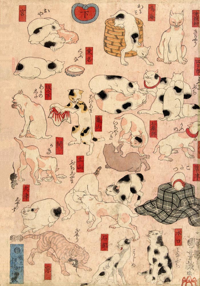 Cats of Tokaido by Kuniyoshi – Ukiyo‑e Kunstdruck | Fine Art Poster — Ansicht 3