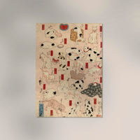 Cats of Tokaido by Kuniyoshi – Ukiyo‑e Kunstdruck | Fine Art Poster — Ansicht 2