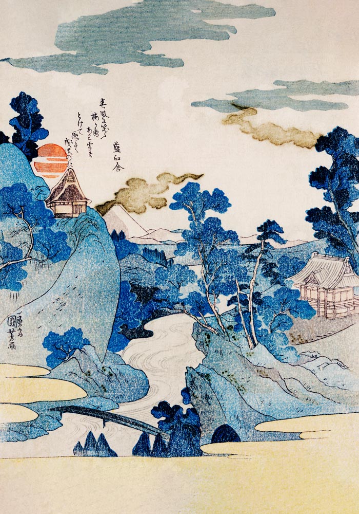 Fuji no Yukei by Utagawa Kuniyoshi Poster – Ukiyo-e Fine Art Print — Ansicht 3