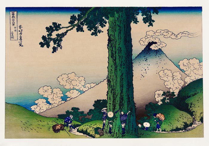Daily Life in Kai Province by Hokusai – Art Print Poster — Ansicht 3