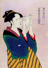 Geisha Fumi Yomu Onna by Kitagawa Utamaro – Frau liest Brief | Fine Art Print | Canvas — Ansicht 3