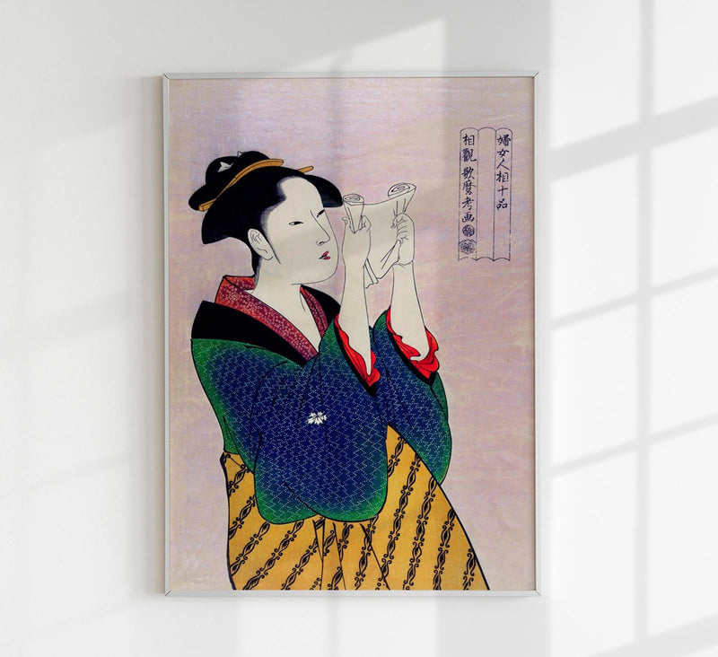Geisha Fumi Yomu Onna by Kitagawa Utamaro – Frau liest Brief | Fine Art Print | Canvas — Patroa Studio