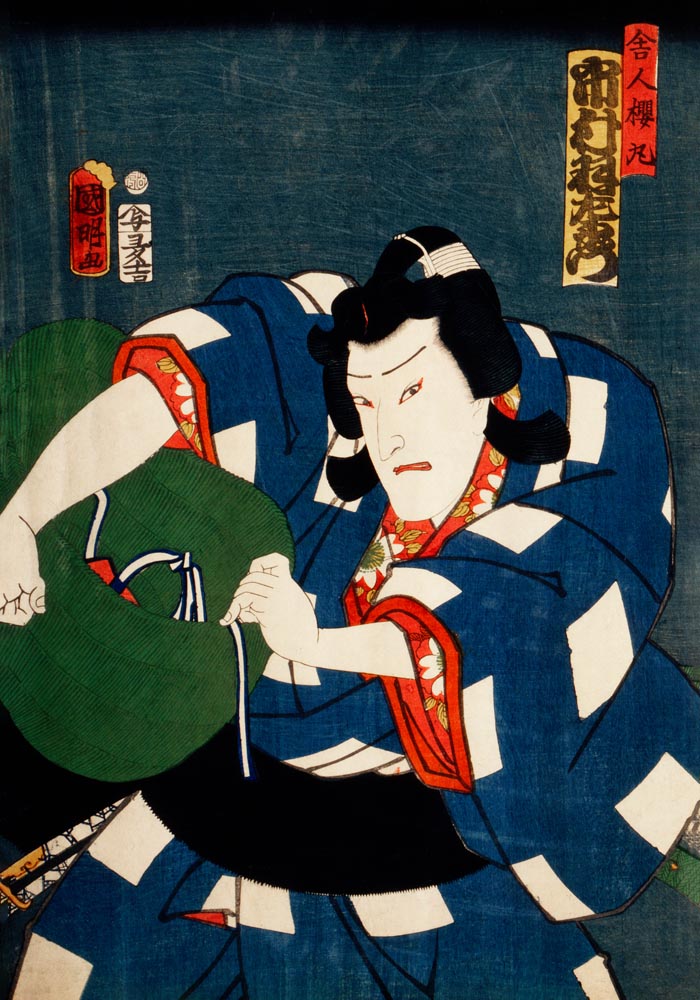 Japanese Actor with Blue Kimono by Toyohara Kunichika – Kunstdruck — Ansicht 3