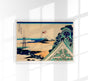 Japanese City Daily Life by Hokusai Nr 1 – Fine Art Poster UV-beständig