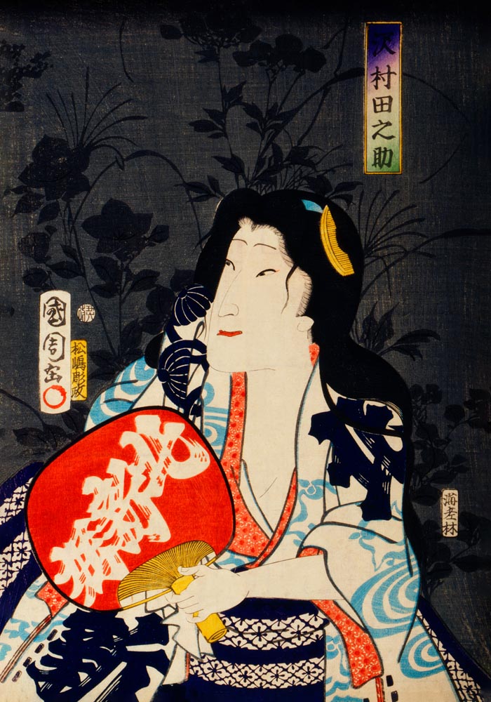 Japanese Geisha with Red Fan – Kunichika Poster | Fine Art Print | UV-beständig — Ansicht 3