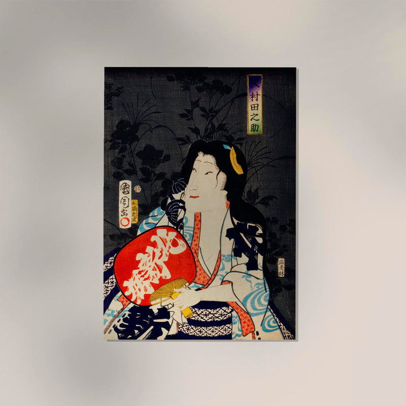 Japanese Geisha with Red Fan – Kunichika Poster | Fine Art Print | UV-beständig — Ansicht 2