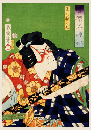 Japanese Samurai with Sword – Fine Art | Canvas | Kunichika