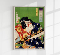 Japanese Samurai with Sword – Fine Art Canvas Kunichika — Ansicht 1