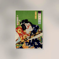 Japanese Samurai with Sword – Fine Art Canvas Kunichika — Ansicht 2