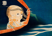 Kohala Koheiji – Fine Art Canvas Hokusai Ukiyo-e Kunstdruck — Ansicht 3