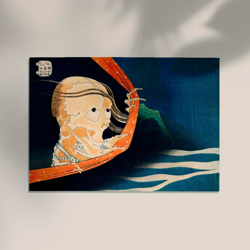 Kohala Koheiji – Fine Art Canvas Hokusai Ukiyo-e Kunstdruck — Ansicht 2