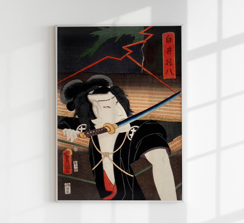 Samurai and Blue Sword by Kunichika – Kunstdruck — Patroa Studio