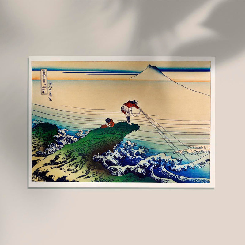 Japanese City Daily Life by Hokusai Nr 2 – Fine Art Poster UV-beständig Atelierdruck — Ansicht 2