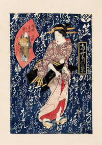 Geisha in Pink Kimono by Keisai Eisen – Ukiyo-e Fine Art Print — Ansicht 3