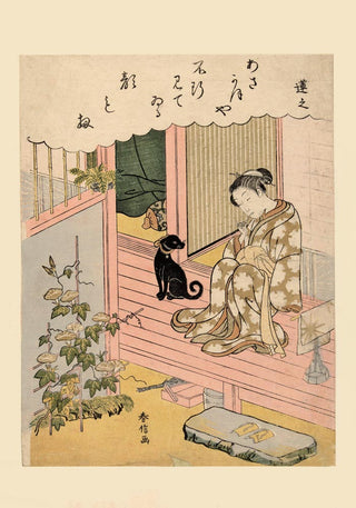 Geisha and Black Dog by Suzuki Harunobu – Japanische Holzschnitt-Figurenszene | Fine Art Print | Canvas
