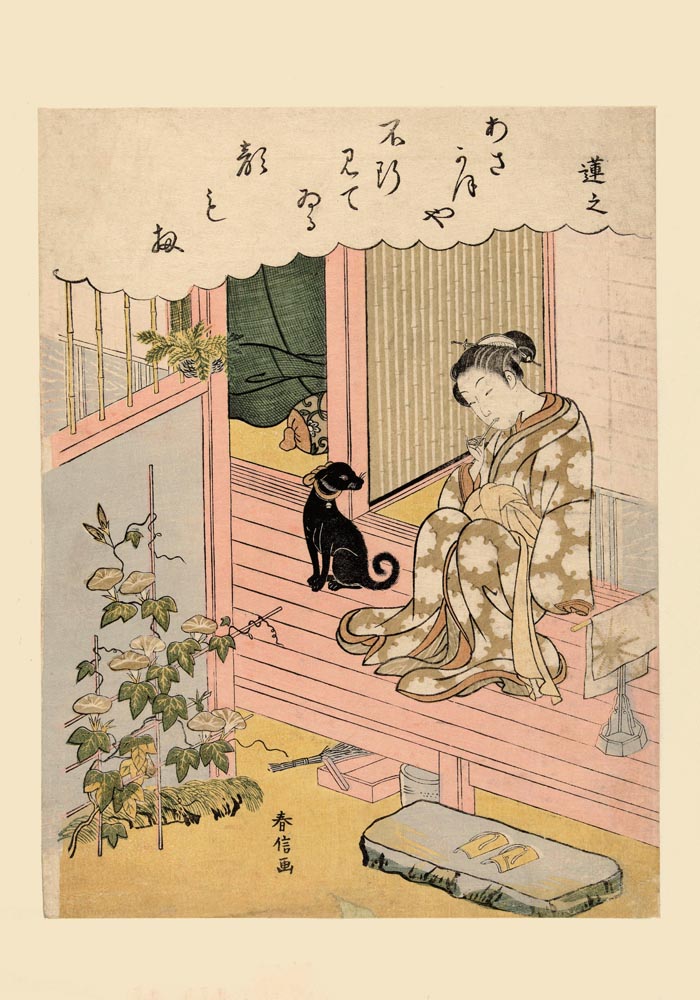 Geisha and Black Dog by Suzuki Harunobu – Japanische Holzschnitt-Figurenszene | Fine Art Print | Canvas — Ansicht 3