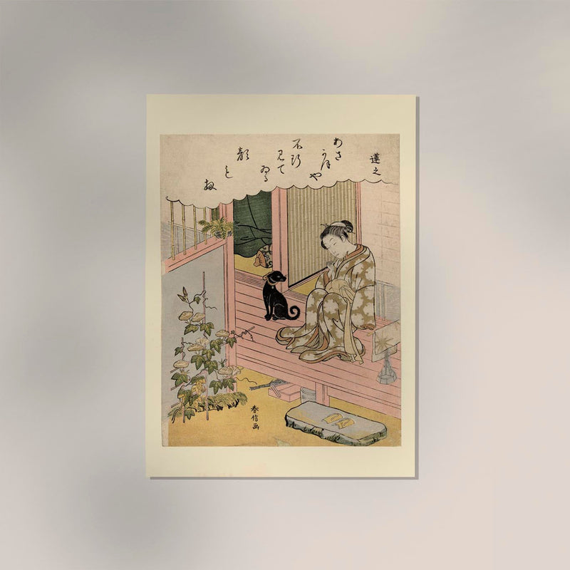 Geisha and Black Dog by Suzuki Harunobu – Japanische Holzschnitt-Figurenszene | Fine Art Print | Canvas — Ansicht 2