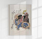 Woman Riding a Sishi by Totoya Hokkei – Fine Art Print Edo Aesthetic