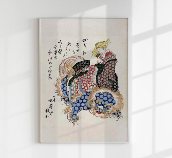 Woman Riding a Sishi by Totoya Hokkei – Fine Art Print Edo Aesthetic