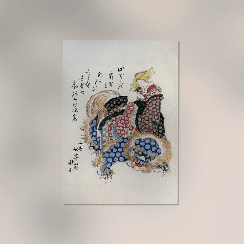 Woman Riding a Sishi by Totoya Hokkei – Fine Art Print Edo Aesthetic — Ansicht 2