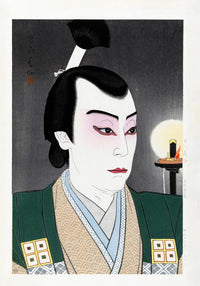 Japanese Actor by Natori Shunsen – Fine Art Poster UV-Resistant Studio Print — Ansicht 3