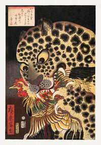 The Tiger of Ryokoku by Hirokage – Fine Art Print UV-beständig Japanische Kunst — Ansicht 3
