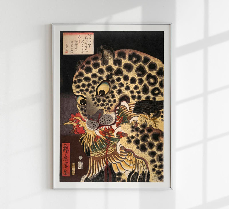 The Tiger of Ryokoku by Hirokage – Fine Art Print UV-beständig Japanische Kunst — Patroa Studio