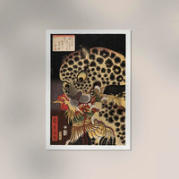 The Tiger of Ryokoku by Hirokage – Fine Art Print UV-beständig Japanische Kunst — Ansicht 2