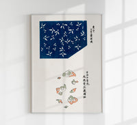 Vintage Japanese Woodblock Print Nr. 1 – Kunstdruck von Patroa Studio — Ansicht 1