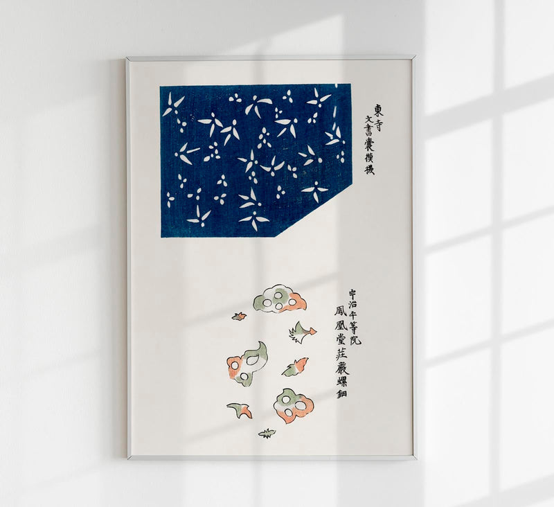 Vintage Japanese Woodblock Print Nr. 1 – Kunstdruck von Patroa Studio — Patroa Studio
