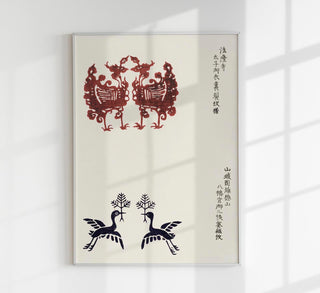 Vintage Japanese Woodblock Print Nr 4 – Japanische Kunst | Fine Art Print | Harmonisches Design