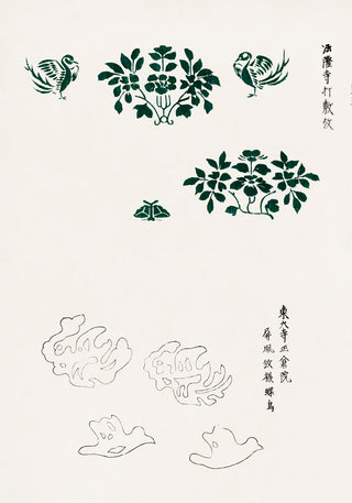 Vintage Japanese Woodblock Print Nr. 10 – Fine Art Print | UV-resistent | Made in Berlin