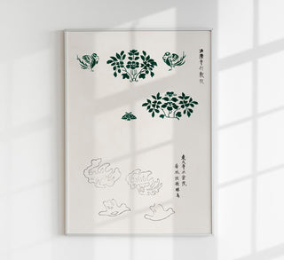 Vintage Japanese Woodblock Print Nr. 10 – Fine Art Print | UV-resistent | Made in Berlin