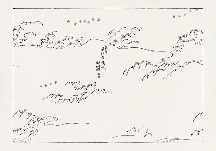 Vintage Japanese Woodblock Print Nr. 13 – Fine Art Print UV-Resistant Canvas Edition — Ansicht 3