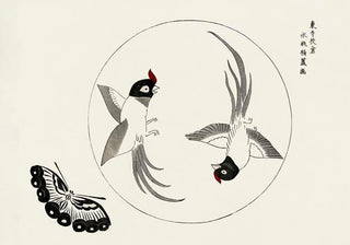 Vintage Japanese Woodblock Print Nr. 14 – Fine Art Print | UV-Resistant | Canvas Edition