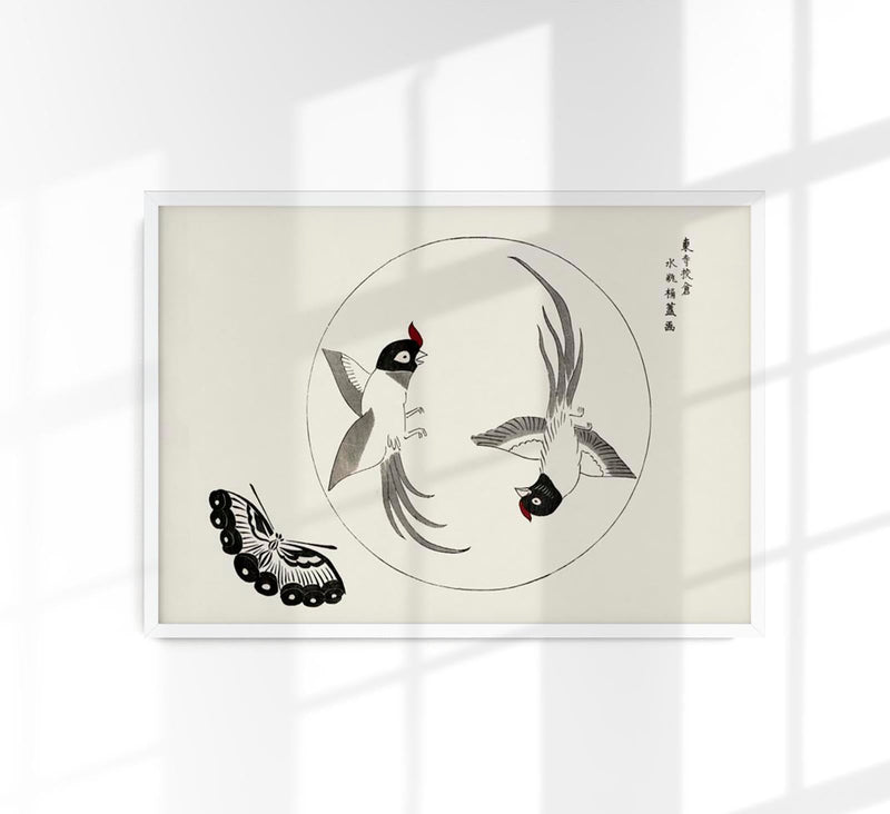 Vintage Japanese Woodblock Print Nr. 14 – Fine Art Print UV-Resistant Canvas — Patroa Studio