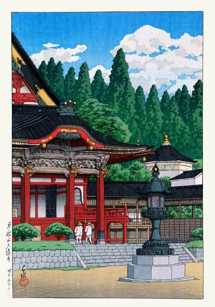 Red Temple by Hasui – Fine Art Print | Japanische Landschaftskunst | Atelierdruck Berlin — Ansicht 3