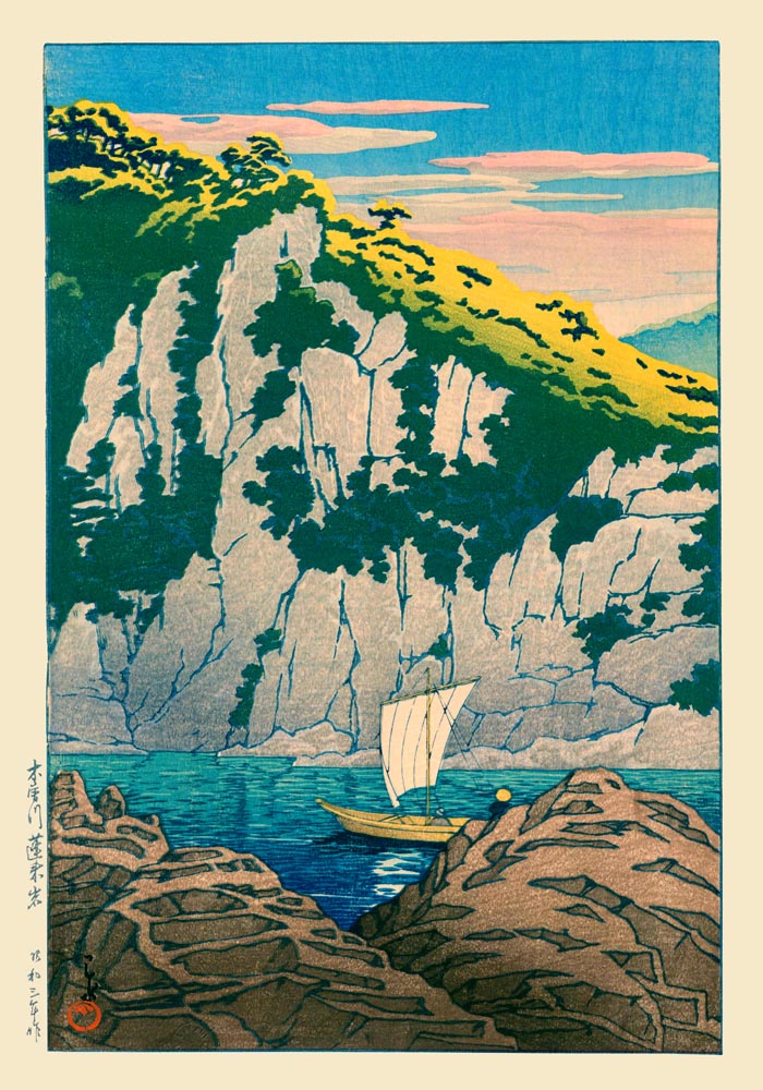 Rocks on The Kiso River – Kunstdruck Hasui Shin-Hanga Museumqualität — Ansicht 3