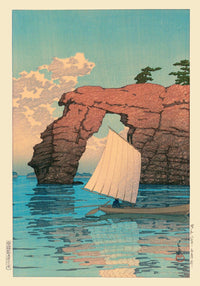 Zaimoku Island in Matsushima by Hasui – Japanischer Holzschnitt Fine Art Print UV-beständig — Ansicht 4