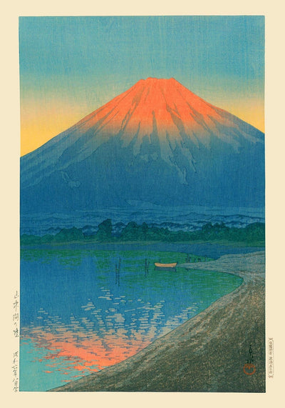 Mount Fuji Fujikawa by Hasui - Japanese Landscape Art Print | Archival Quality
